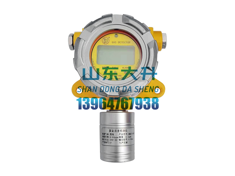 在線式臭氧檢測儀